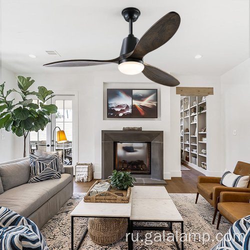 Профессиональный потолочный вентилятор со светом и дистанционным управлением